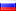 Русский-ru