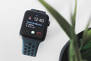 World With Cutting Latest-Edge Gadgets And Technology Now