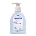 Sanosan Baby Care Lotion...
