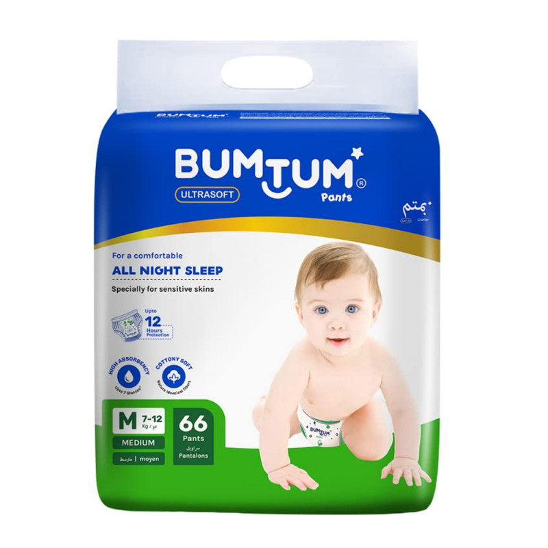 Baby Diaper Pants with Double Leakage Protection