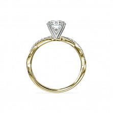 Cushion Twisted Diamond Ring