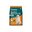 Dog Treats