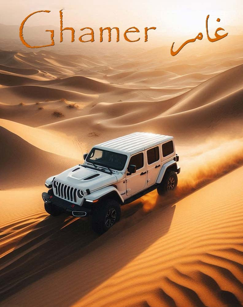 offroad legends of dunes