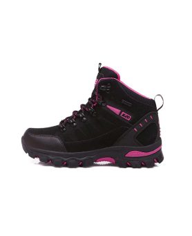 Women's Hiking Boots