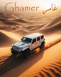 Offroad Legends of Dunes