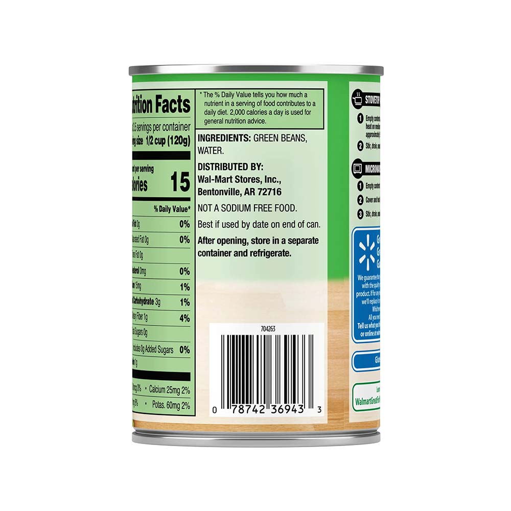 Kroger giant cut extra green beans - Image 2