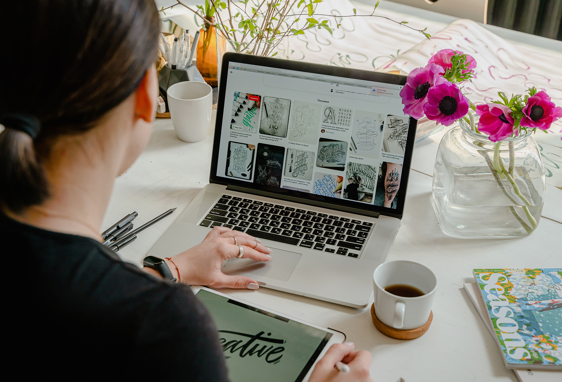 Using Visual Design Editor Tool